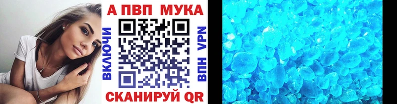 Наркошоп купить ГАШ Псилоцибиновые грибы АМФ Мефедрон COCAIN Покачи