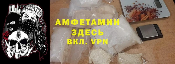 ECSTASY Верхнеуральск