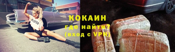 ECSTASY Верхнеуральск