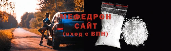 ECSTASY Верхнеуральск