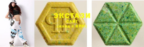 круглые Семилуки