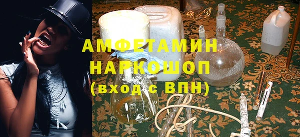 ECSTASY Верхнеуральск