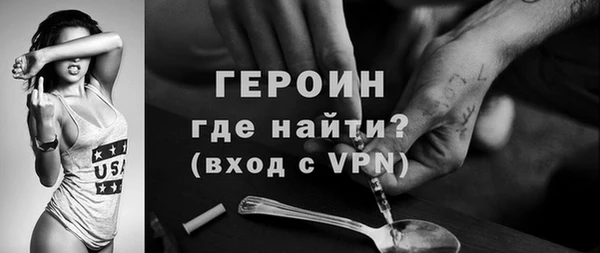 ECSTASY Верхнеуральск