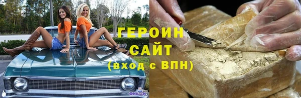 ГАЛЛЮЦИНОГЕННЫЕ ГРИБЫ Верея