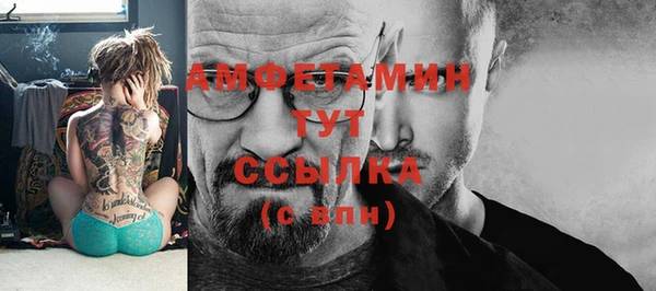 круглые Семилуки