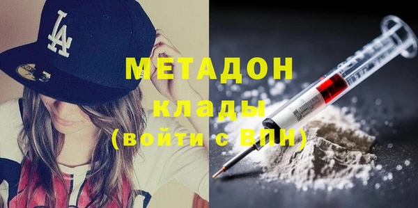 ГАЛЛЮЦИНОГЕННЫЕ ГРИБЫ Верея
