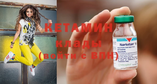 круглые Семилуки
